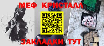 бутират Нягань