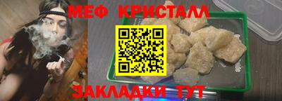 spice Обь