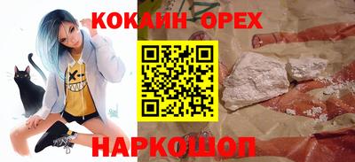 spice Обь
