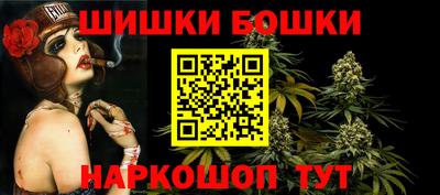 бутират Нягань