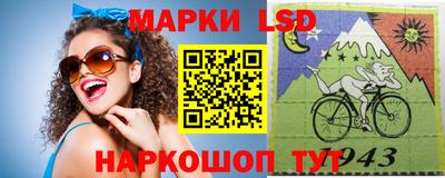 spice Обь