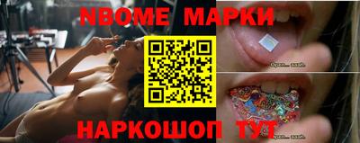 MDMA Обнинск