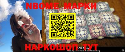 MDMA Обнинск