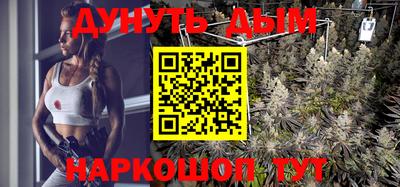 MDMA Обнинск