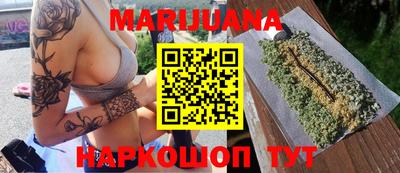 бутират Нягань