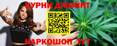 MDMA Обнинск
