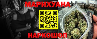 бутират Нягань