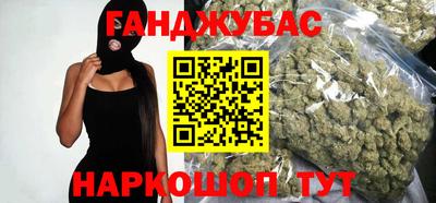 MDMA Обнинск
