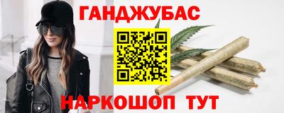 бутират Нягань