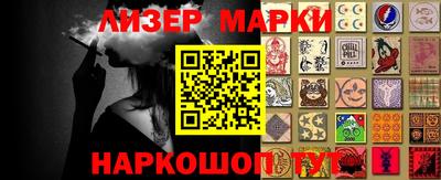 MDMA Обнинск