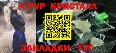 бутират Нягань