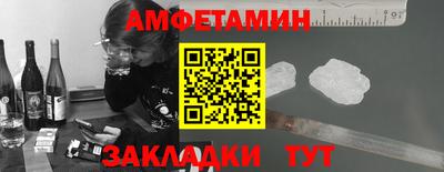 MDMA Обнинск