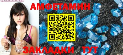 бутират Нягань