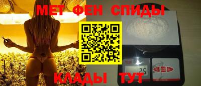 бутират Нягань