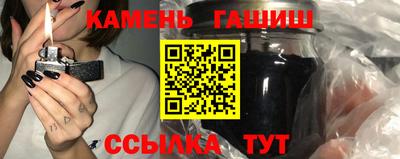 бутират Нягань