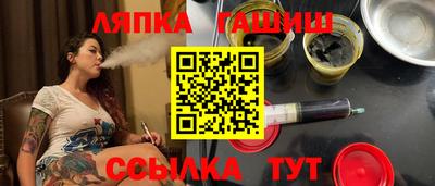 MDMA Обнинск