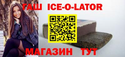spice Обь