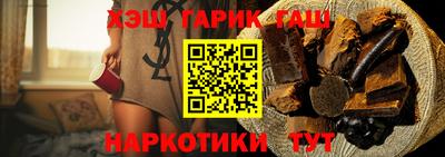 MDMA Обнинск