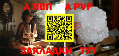 MDMA Обнинск
