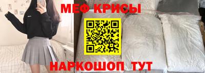 бутират Нягань