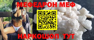 бутират Нягань